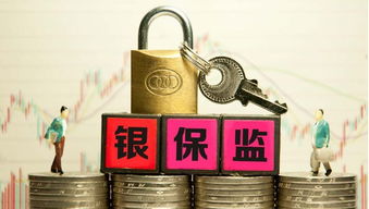 銀保監(jiān)會加強保險代理人監(jiān)管 871萬代理人面臨職業(yè)登記數(shù)據(jù)清核