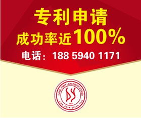 泉州專利代理 選擇大業，了解其服務價值與專業優勢