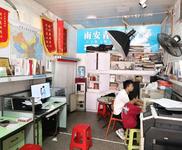 轉(zhuǎn)讓公告 | 成熟廣告店整體轉(zhuǎn)讓 技術+工廠全流程+客源+半年房租